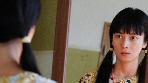 A Girl of 35 Season 1 Episode 1 - Episode 1