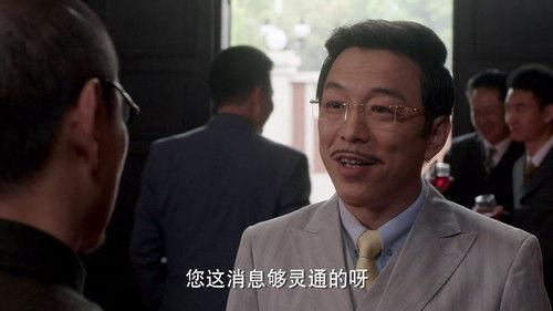 Walking on the Blade Season 1 Episode 13 - Episode 13