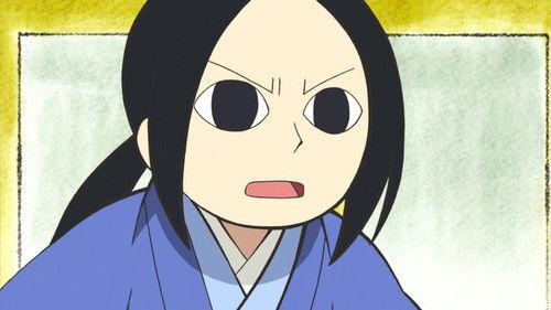 Ninja Girl & Samurai Master Season 1 Episode 22 - The Straight Man Appears