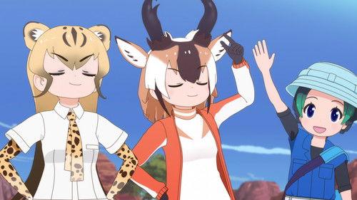 Kemono Friends Season 2 Episode 7 - Beyond Speed