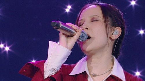 Singer Season 7 Episode 12 - Episode 12