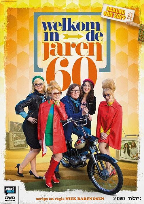 Welkom in de jaren 60 poster