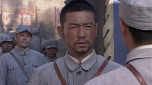 Kuang Biao Zhi Dui Season 1 Episode 1 - Episode 1