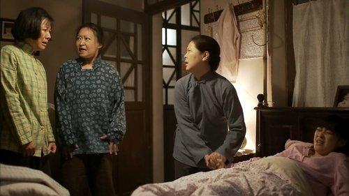 Romance of Our Parents Season 1 Episode 11 - Episode 11