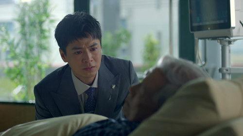 Modern Dynasty Season 2 Episode 5 - Episode 5