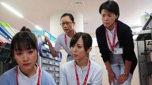 DOCTORS: The Ultimate Surgeon Season 1 Episode 5 - Episode 5