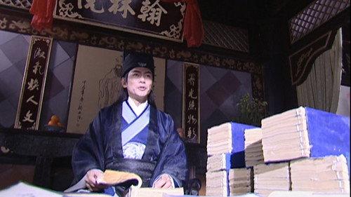 Strange Tales of Liao Zhai Season 1 Episode 8 - Episode 8