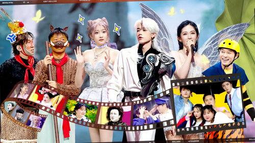 Trump Card Season 9 Episode 5 - Episode 5