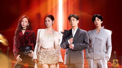 Hit Song Season 2 Episode 1 - Episode 1