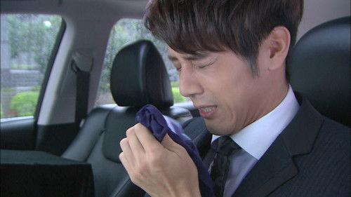 Love, Now Season 1 Episode 18 - Episode 18