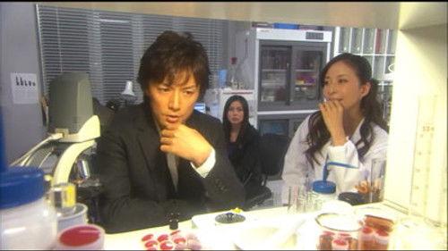 Galileo Season 1 Episode 4 - Necrosis ~ Handsome Genius and Dangerous Seduction of the Murderer