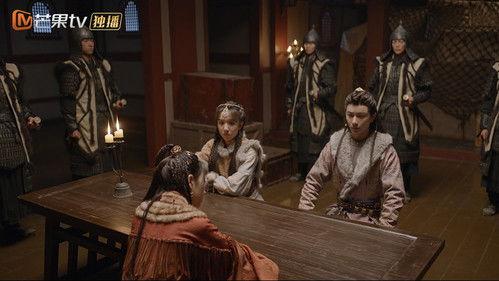 Young Blood Season 2 Episode 20 - Episode 20