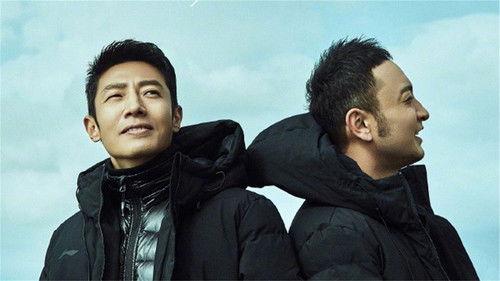 Hello Life Season 2 Episode 1 - Episode 1