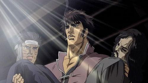 Fist of the Blue Sky Season 1 Episode 12 - Signal of Resurrection