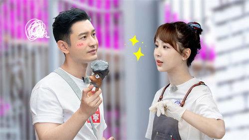 The Chinese Restaurant Season 3 Episode 10 - Episode 10