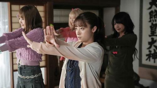 Omusubi Season 1 Episode 14 - Episode 14