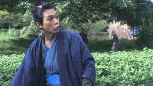 Reach Beyond the Blue Sky Season 1 Episode 3 - Eiichi Begins Work