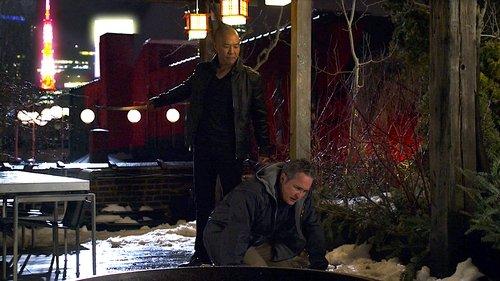 undefined Season 1 Episode 16 - Mako Tanida