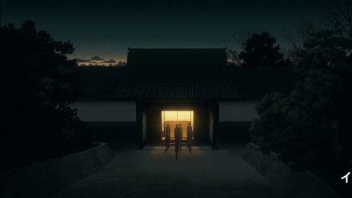 The Betrayal Knows My Name Season 1 Episode 19 - The Vengeful Pair