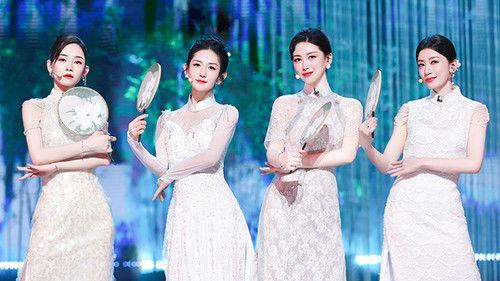 Ride the Wind Season 4 Episode 16 - EP10-1