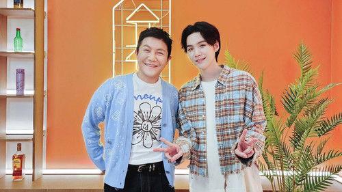 SUCHWITA Season 1 Episode 13 - SUGA with Jo Se-ho