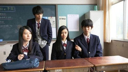 Mysterious Transfer Student Season 1 Episode 8 - Episode 8