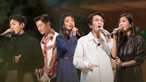 Time Concert Season 1 Episode 12 - Episode 12