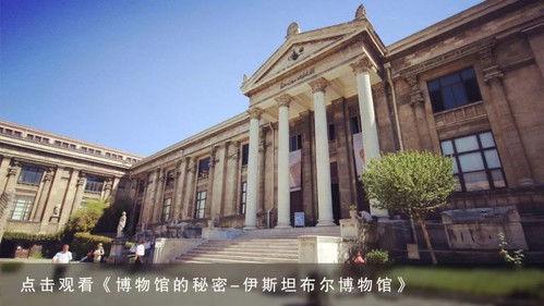 Museum Secrets Season 2 Episode 6 - Inside the Kunsthistorisches Museum, Vienna