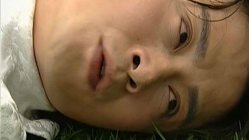 Wind and Cloud Season 1 Episode 23 - Episode 23