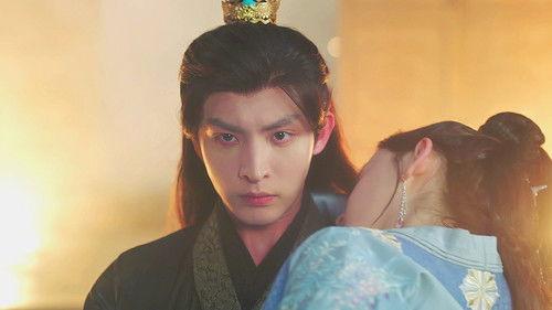 Extremely Perilous Love Season 1 Episode 13 - Episode 13