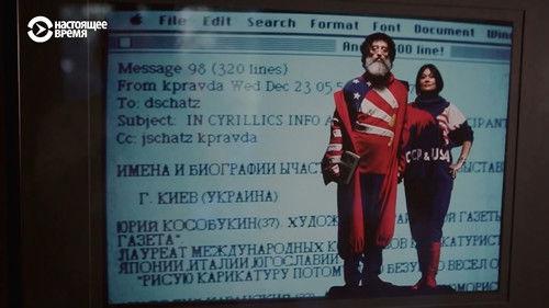 InterNYET: A History Of The Russian Internet Season 1 Episode 1 - Episode 1