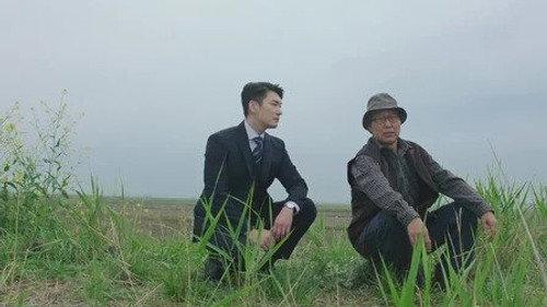 Life Season 1 Episode 4 - Episode 4