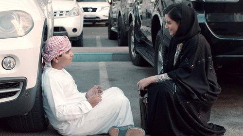 Justice: Qalb Al Adala Season 1 Episode 6 - Episode 6