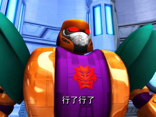 RoboWarriors Season 1 Episode 24 - Episode 24