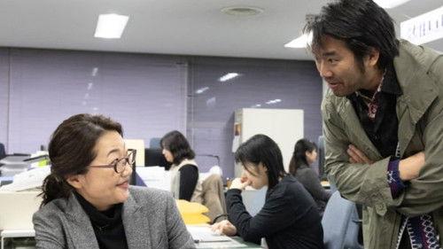 Inheritance Detective Season 1 Episode 7 - Episode 7