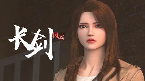 Long Sword Season 1 Episode 6 - Episode 6