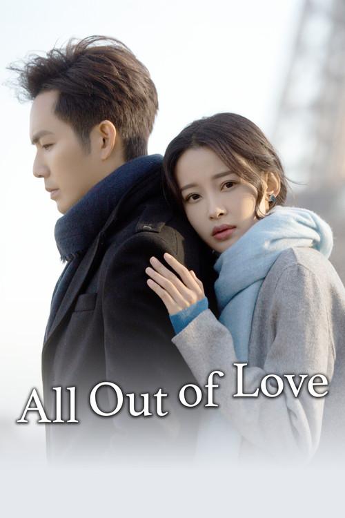 All Out of Love poster