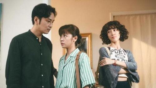 U Motherbaker Season 2 Episode 18 - Episode 18