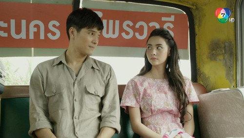Suparburoot Jorm Jon 2: Maturot Lohgan Season 1 Episode 1 - Episode 1