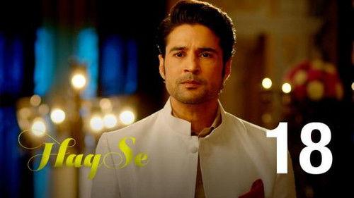 Haq Se Season 1 Episode 18 - Breathless