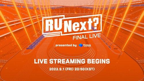 R U Next? Season 1 Episode 10 - Episode 10