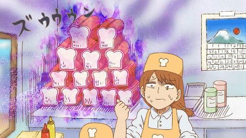 Cute Executive Officer Season 1 Episode 16 - Episode 16