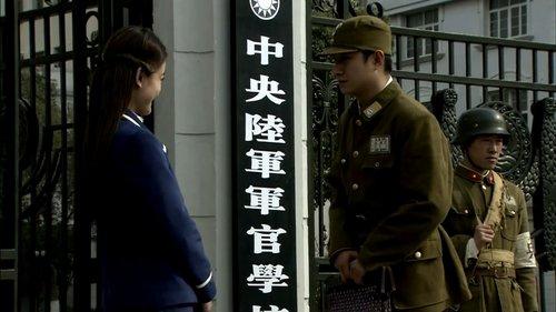 Snow Leopard Season 1 Episode 4 - Episode 4