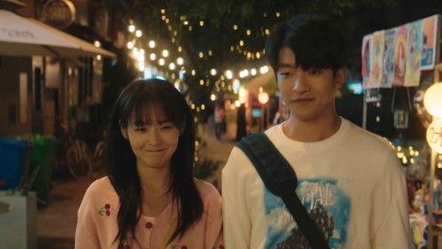 Shining For One Thing Season 1 Episode 15 - Episode 15