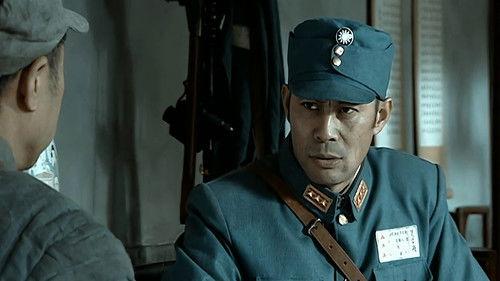 Drawing Sword Season 1 Episode 17 - Episode 17