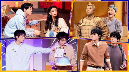 Amazing Night Season 2 Episode 19 - EP10-1