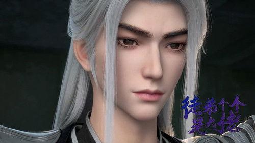 Over Goddess Season 1 Episode 24 - Episode 24