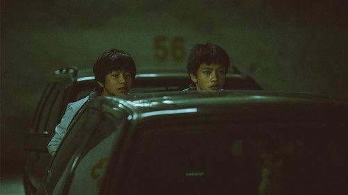 Taiwan Crime Stories Season 1 Episode 7 - Gravity of Sin (1)