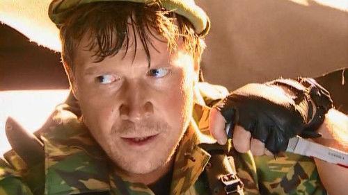 Special Squad Season 1 Episode 1 - Episode 1