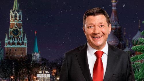 The Last Minister Season 1 Episode 16 - A Shadow on the Wall